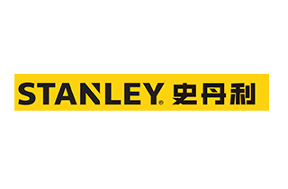 史丹利
