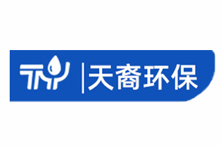 天裔环保
